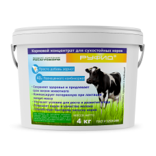 Кормовой концентрат для сухостойных коров РУФИДЭ, 4 кг
