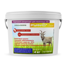 Кормовой концентрат для молочных коз РУФИДЭ-Лакто, 4 кг