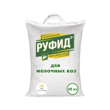 Кормовой концентрат для молочных коз РУФИДЭ-Лакто, 10 кг