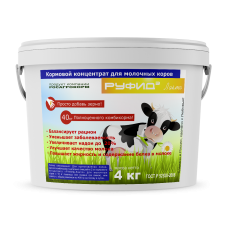 Кормовой концентрат для молочных коров РУФИДЭ-Лакто, 4 кг